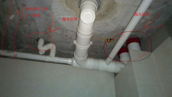 江西墻面漏水維修電話_漏水維修被騙怎么辦