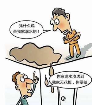 贛州廁所漏水什么原因_新房廚房漏水什么原因