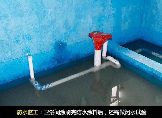 聊城陽(yáng)臺(tái)漏水怎么處理_住了5年廁所房頂漏水怎么處理