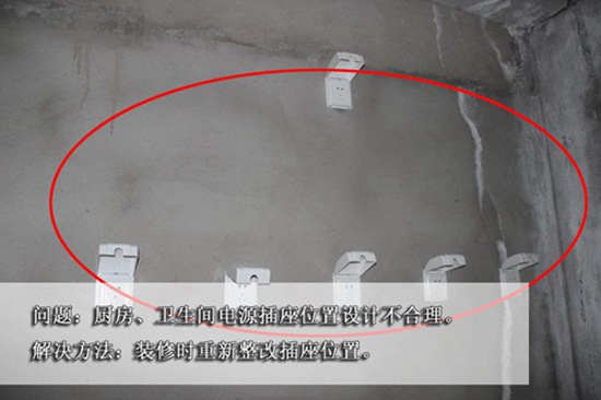 定西衛(wèi)生間管道漏水維修方法_衛(wèi)生間地暖漏水