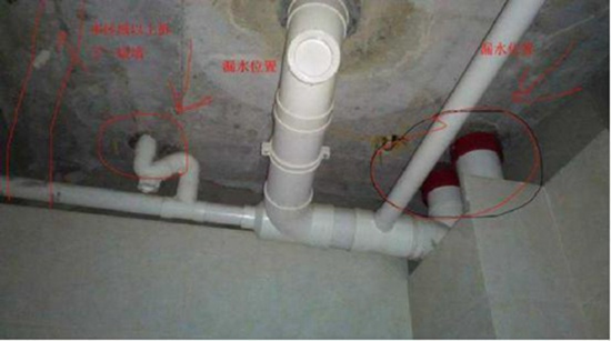 江門廚房漏水處理方法_租住房漏水