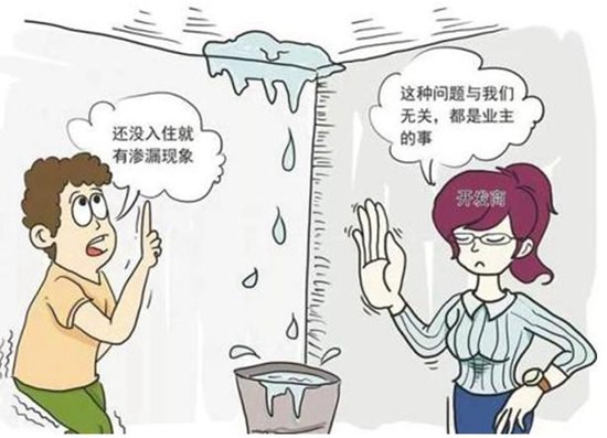 張掖衛(wèi)生間暖氣管漏水檢測公司_漏水檢測儀器準確嗎