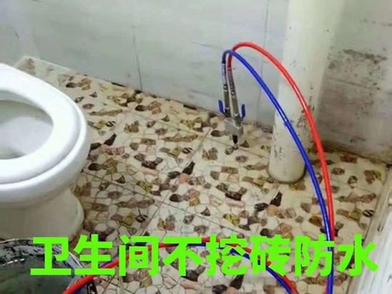 蚌埠漏水維修電話_西安高新修理水管漏水維修電話