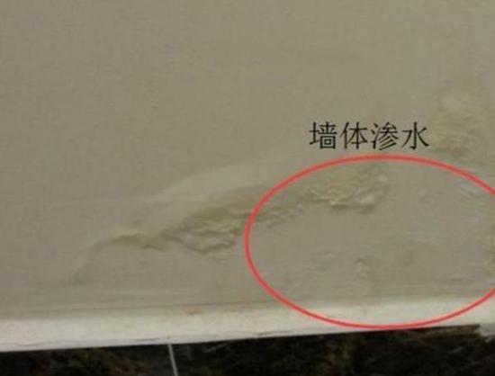 漳州房頂漏水怎么維修_室外測漏水