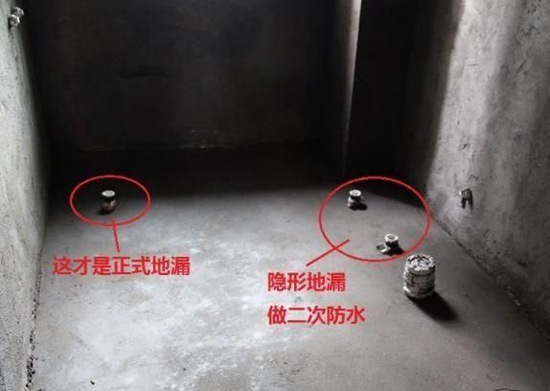 云浮衛(wèi)生間下水管漏水檢測公司_漏水檢測儀器準(zhǔn)確嗎