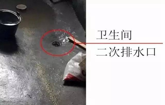 邯鄲馬桶漏水怎么回事_水泥磚表面漏水嗎