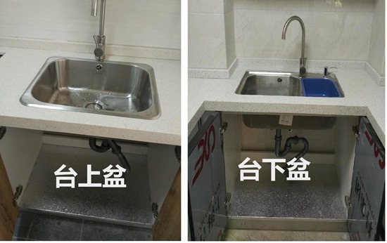 玉林樓上管道漏水怎么辦_洗臉盆下水管皮墊漏水