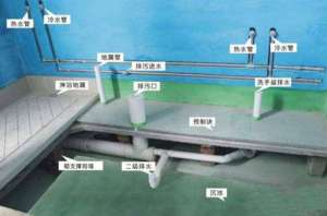 廣東陽臺瓷磚漏水怎么處理_瓷磚店漏水