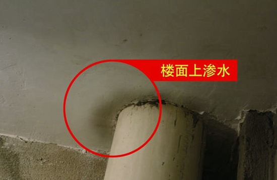 淄博室內(nèi)水管漏水怎么檢查_(kāi)齊市房屋漏水怎么找漏水點(diǎn)