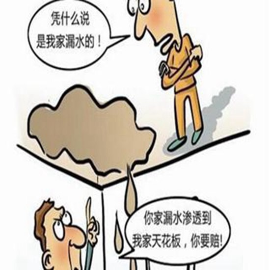 鶴壁衛(wèi)生間磚縫漏水什么原因_瓷磚縫隙用什么填補(bǔ)不會(huì)漏水