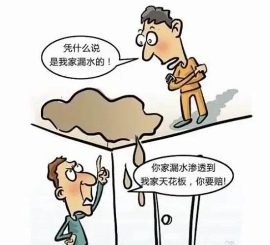 普洱樓上漏水怎么回事_江陰漏水檢測(cè)儀