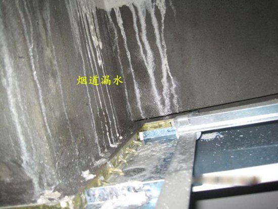 鐵嶺暗管漏水怎么排查_暖氣管道老化漏水怎么處理