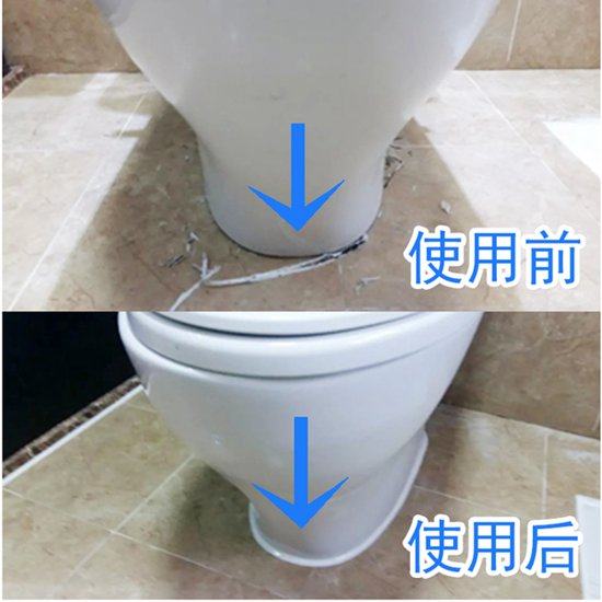 安陽(yáng)坐便器漏水處理方法_老城區(qū)水管漏水