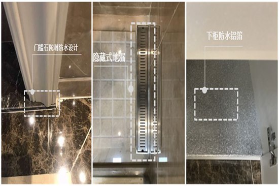 朔州衛(wèi)生間下水漏水怎么處理_衛(wèi)生間快速檢測漏水點(diǎn)