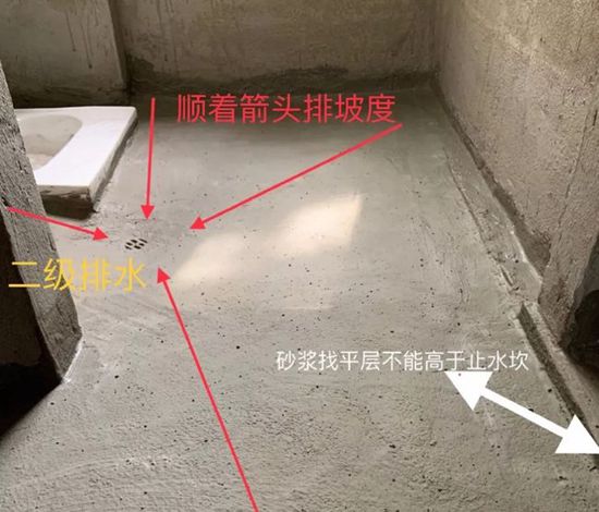 河南衛(wèi)生間下水管漏水維修方法_衛(wèi)生間地面與下水管防漏水用什么